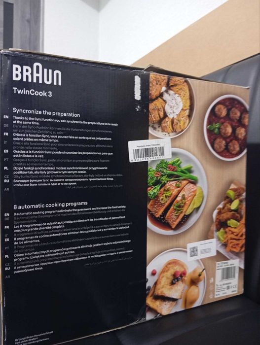 Продаётся Аэрогриль Braun 8 литров 2850вт очень дёшево!