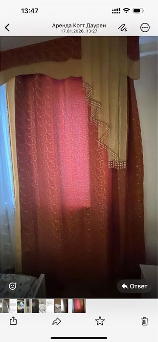 Шторы классика петля