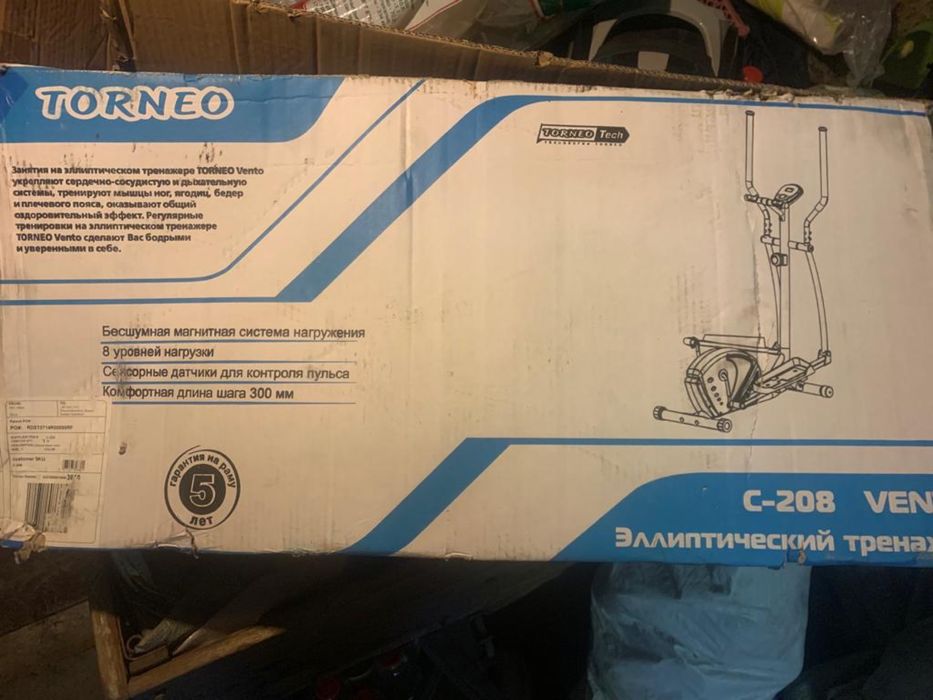 Эллептический тренажер торнео