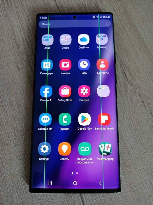 Samsung Galaxy Note 20 Ultra оригинал