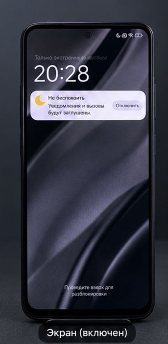 Redmi note 11 b/y