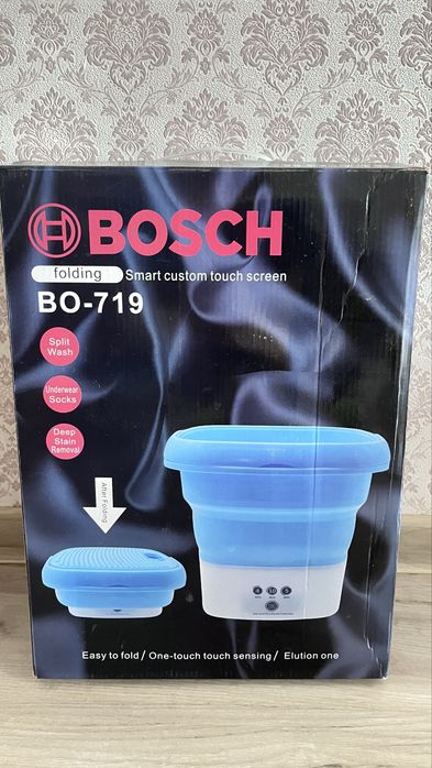 Стиральная машинка