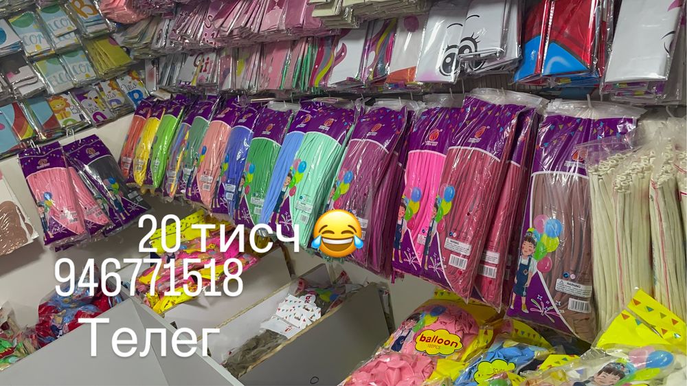 Шарик насос янги сифатли икта тешикдан хаво чикади