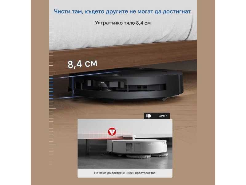 Робот Прахосмукачка ECOVACS DEEBOT T50 PRO Omni - 15000Pa, Черен