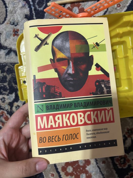 продам все книги