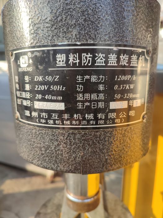 Продаются в наличии две машинки