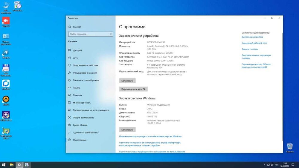 Супер бюджет ўртача компьютер кейси сотилади