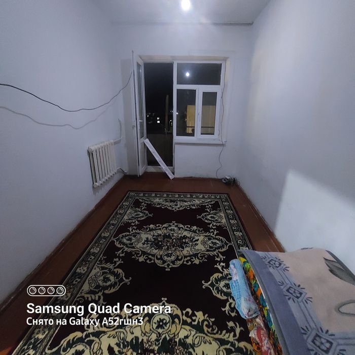 Квартира бар Кунград