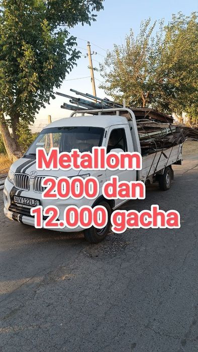 Metallom Olamiz Металлом приём Metallolom Olamiz Toshkent shahar boʻyl