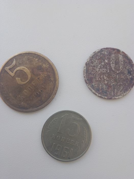 Продам монеты СССР