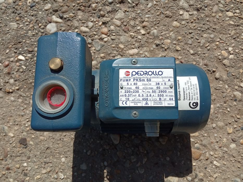 Водна помпа за чиста вода