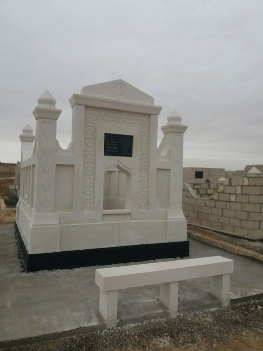 Кима там Кумбез Бейит Мазар Қима там ақ тас