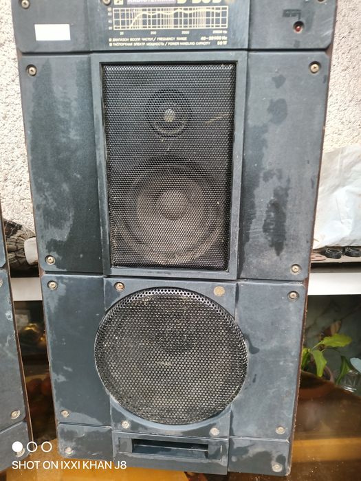 Колонка радиотехника s 50.