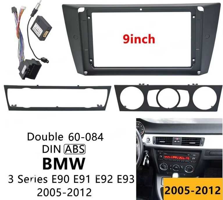 Рамка за мултимедия BMW E39 E46 E90 CANBUS