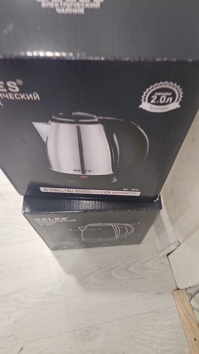 Чайники новые продам