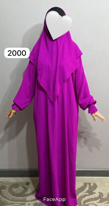 Длинные платья для мусульманок