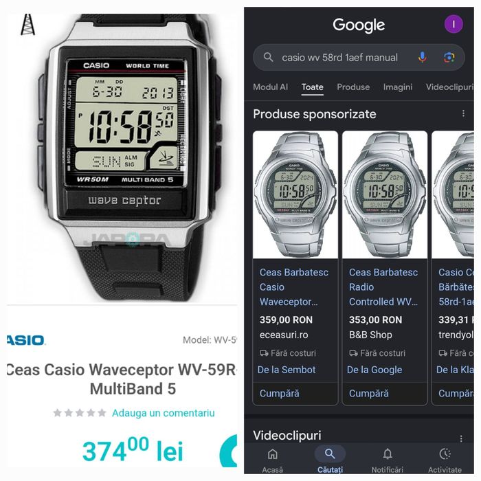 Casio Radio Control