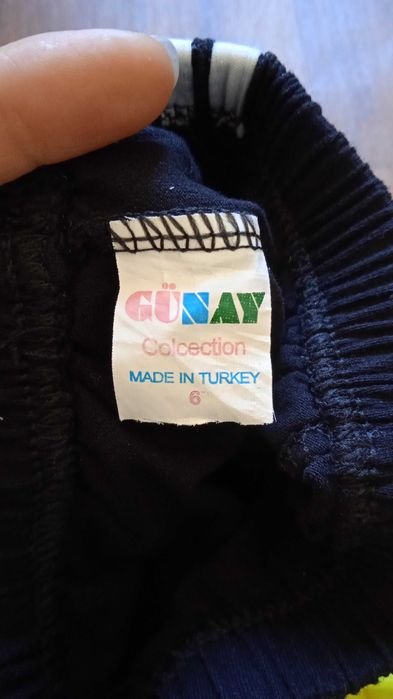 Одежда для гимнастики