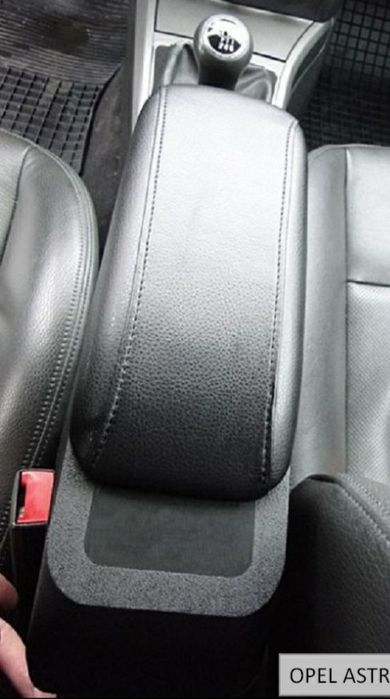 Cotiera opel astra H (si Opel Astra H GTC) dedicată