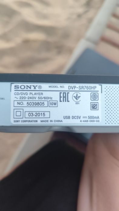 Плеер sony оригинал,с диском.