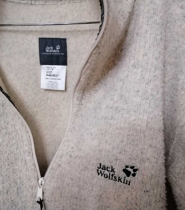 Tommy Hilfiger, Adidas Skateboarding, Jack Wolfskin