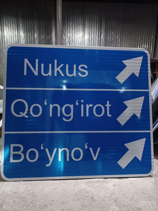 Дорожные знаки. Yo'l belgilari ishlab chiqaramiz.