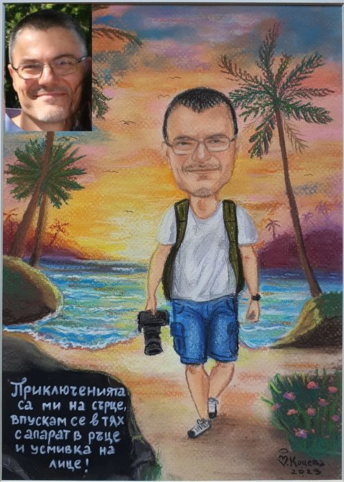 Карикатури /шаржове по снимка