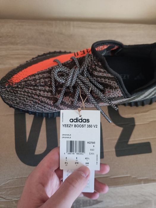 Yeezy boost 350 Carbon Beluga