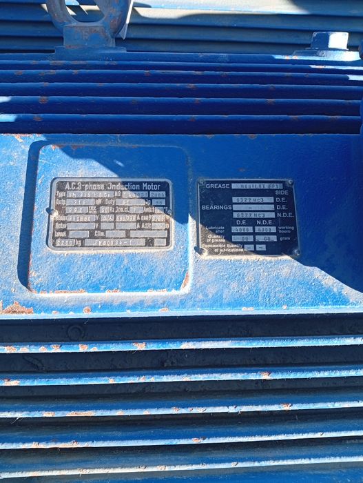 Электродвигатели 315 кВт 992 оборота