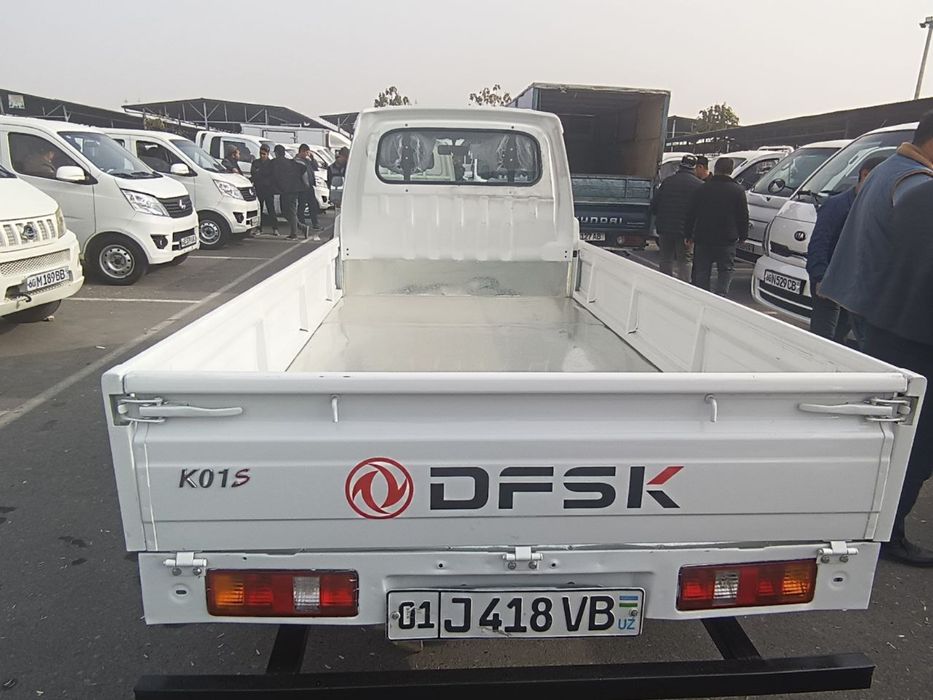 Changan remen matorlik