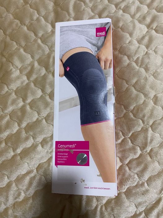 Бандаж коленный на широкое бедро пателлярным кольцом genumedi