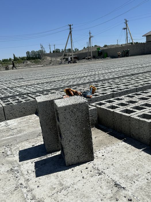 Shlakablok шлакаблок