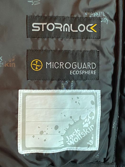 Детско яке Jack Wolfskin 152см