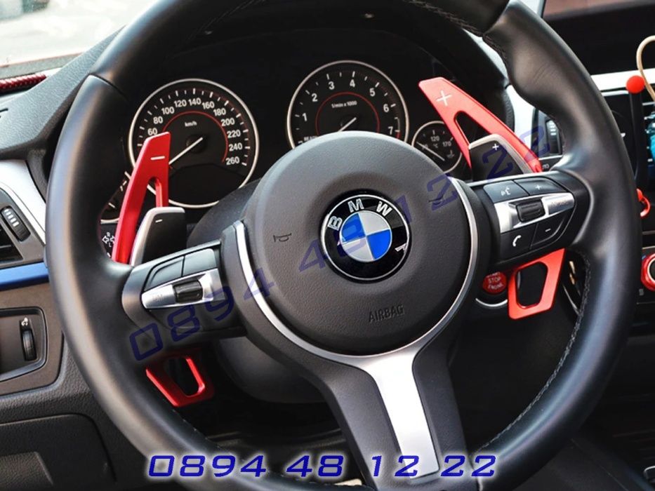 Пера Лопатки Скорости Волана BMW БМВ 1 2 3 4 5 6 7 X1 X4 X5 X6 Серия