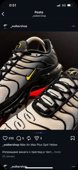 Nike Air Max Plus Opti Yellow - 40,41,42,43,44,45,46