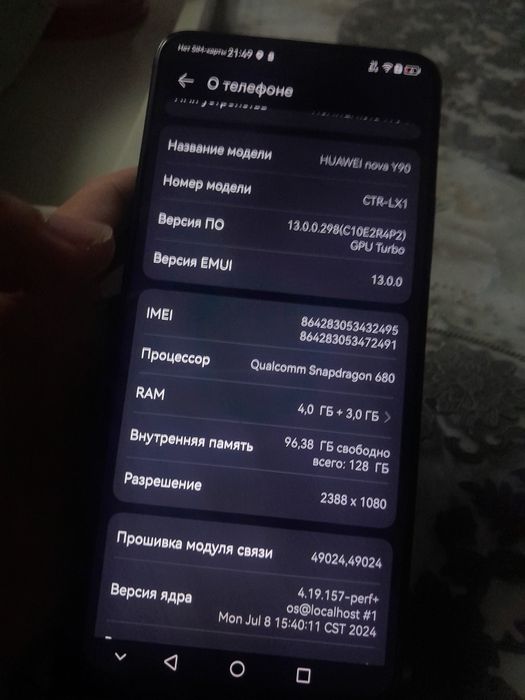 Продам телефон  huawei nova y90