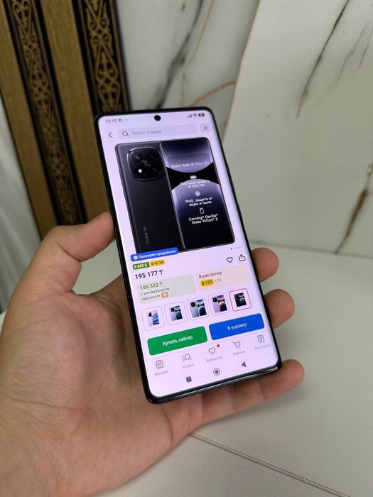 Xiaomi Redmi note 14 pro 4G 256G