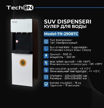 Kuller uy va ofis ga