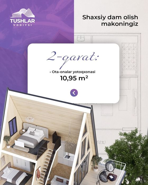 TUSHLAR VODIYSI – Zamonaviy Shale uylari!
