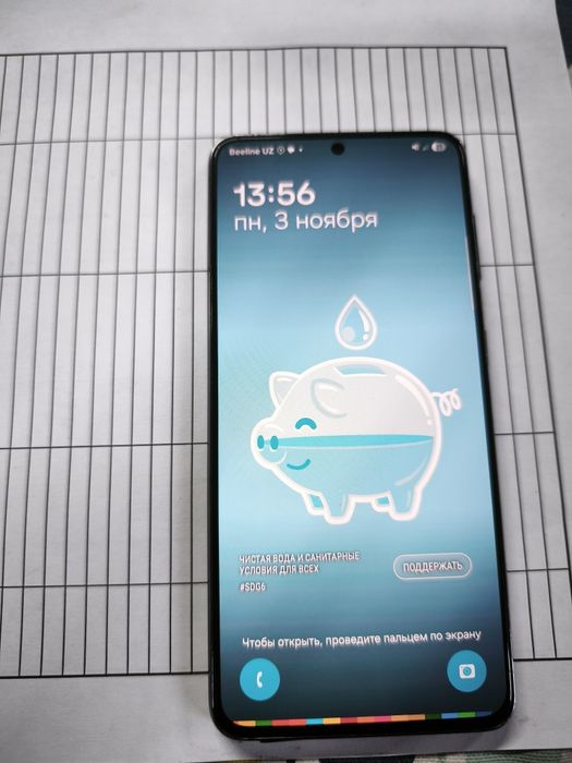 Samsung S21 Вьетнам