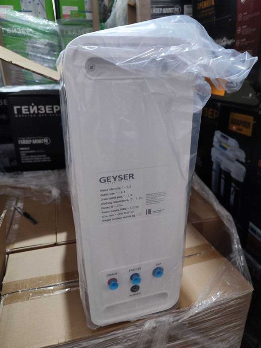 Фильтр для воды Гейзер Osmo Lux. 3000л/сутки, Гарантия 3г, Россия