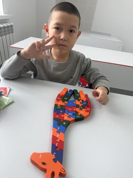 Оқу орталықты сатамын