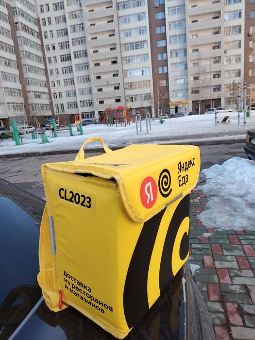 Термосумка Яндекс Еда
