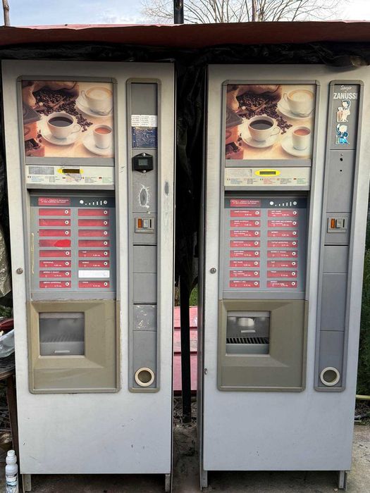 Кафе автомати зануси спацио с7 - 2 /два / броя