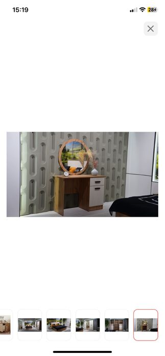 Спальный гарнитур