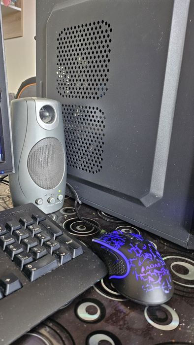 Компютърна конфигурация