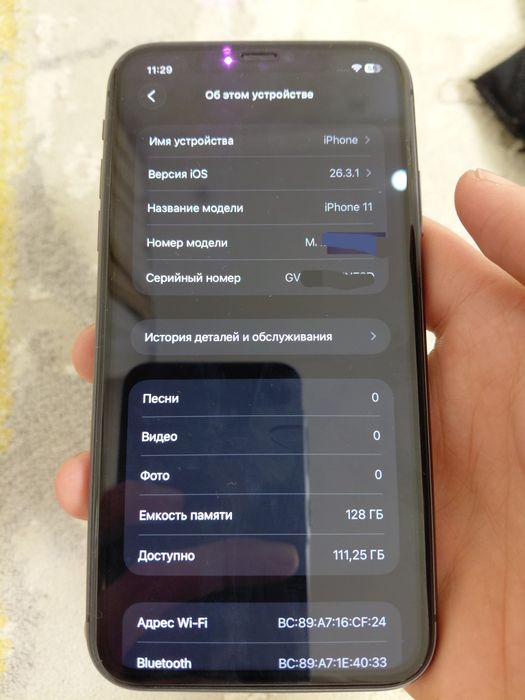iPhone 11 128гб 73% емкость