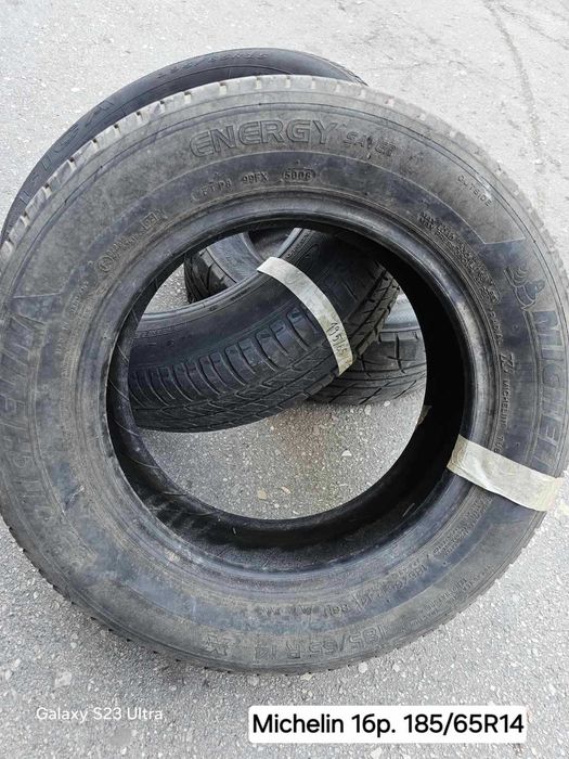 Лятна гума Michelin 185/65 R14