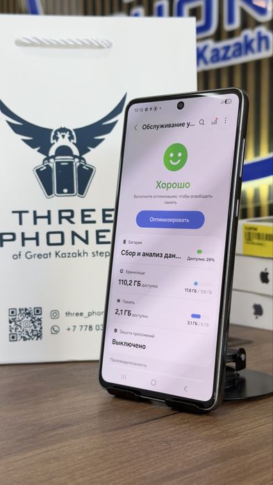 Samsung A73 128/6 С гарантией!