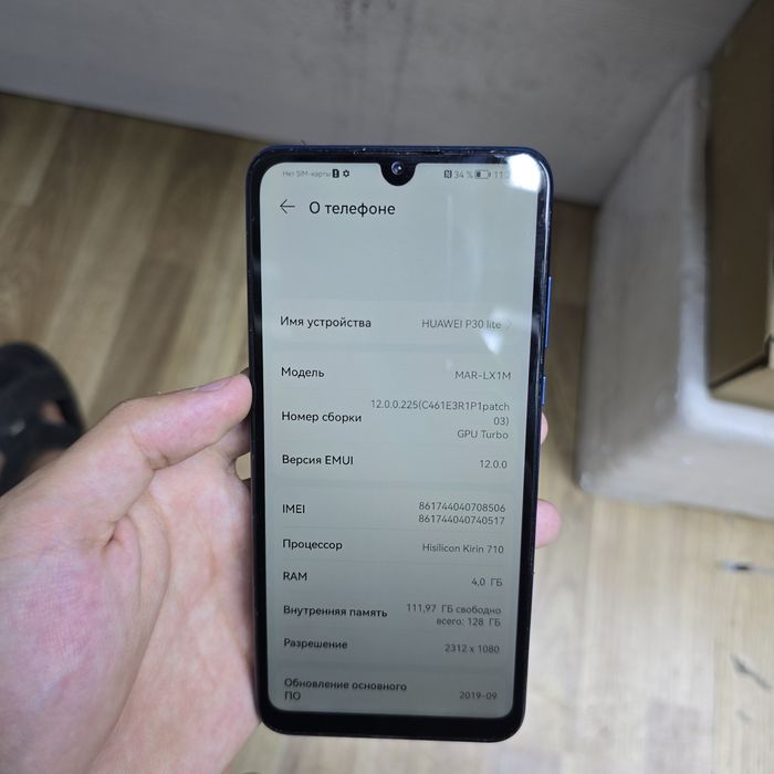 Huawei p30 lite телефон сатылады